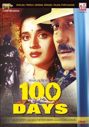100 days