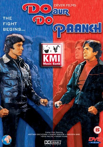 2 aur 2 paanch