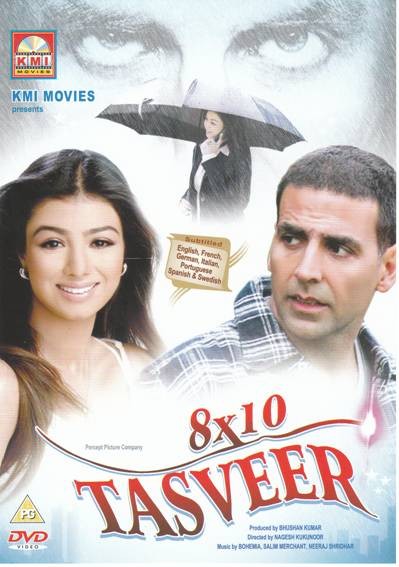 Tasveer