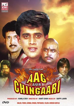 Aag aur chingaari