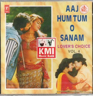 Aaj hum tum o sanam