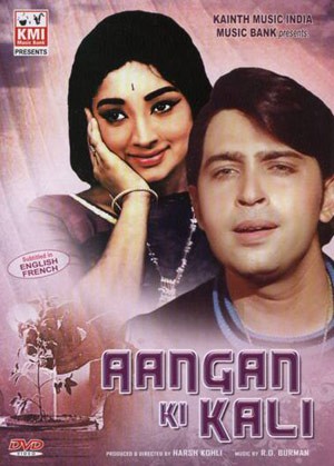 Aangan ki kali