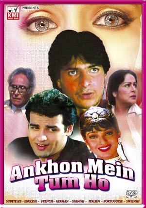 Aankhon aankhon mein