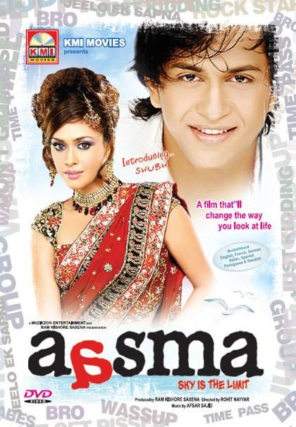 Aasma