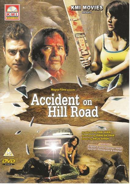 Accident on Hillroad - dvd