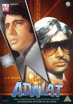 Adalat