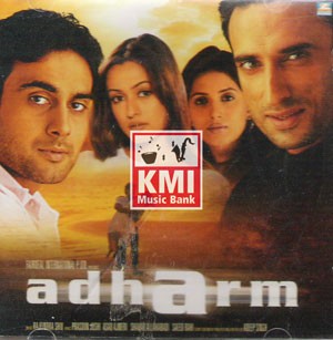 adharm