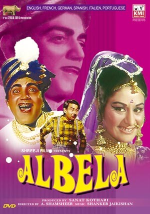 Albela