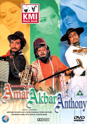 Amar akbar anthony - dvd