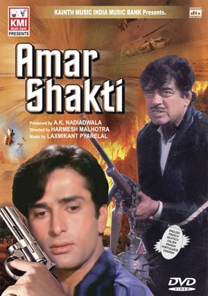 Amar shakti