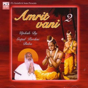 Amritvaani vol 2