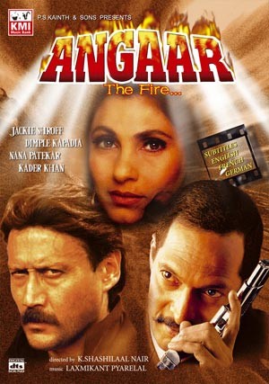Angaar