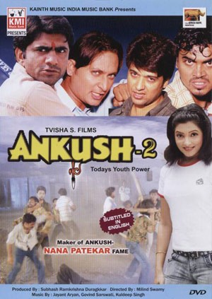 Ankush 2