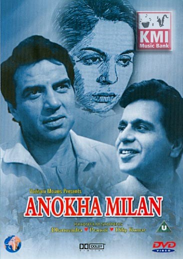 Anokha milan - dvd