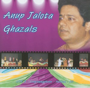 Ghazals Anup Jalota