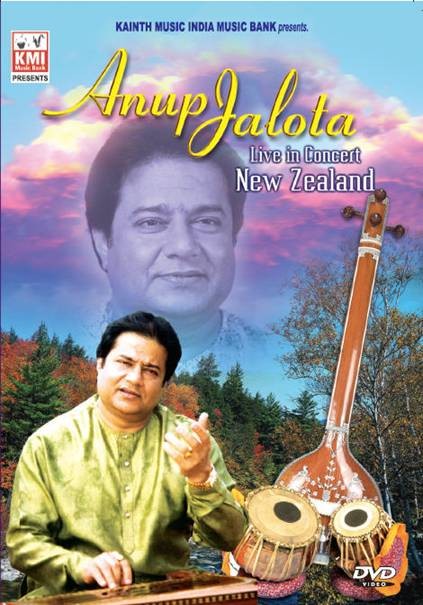 Anup Jalota Live