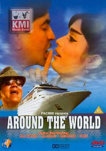 Around the world - dvd