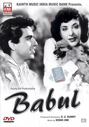 Babul