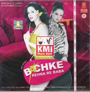 Bachke rehna re baba