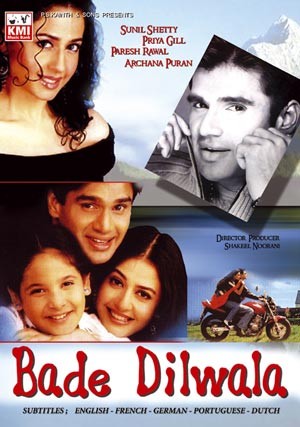 Bade dilwale