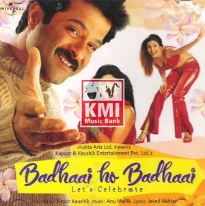 Badhaai ho badhaai
