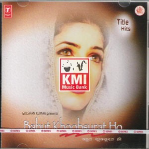 Bahut khoobsurat ho