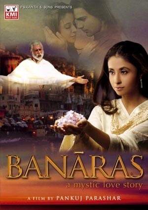 Banaras