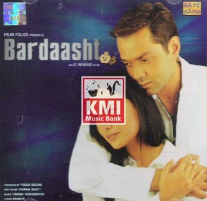 Bardaasht