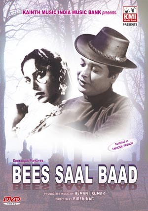 Bees saal baad