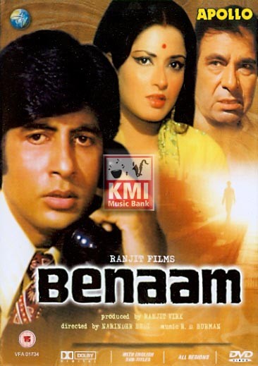 Benaam - dvd
