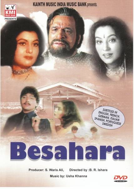 Besahara