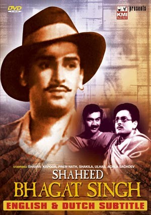 Shaheed Bhagat Singh