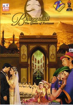Bhaggmati