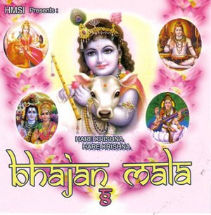 Bhajan mala vol 8