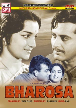 Bharosa