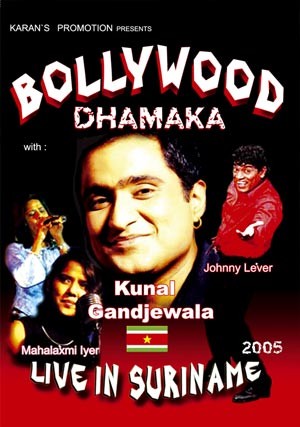 Bollywood Dhamaka