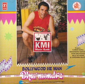 Bollywood HEMAN