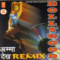 Bollywood Remix