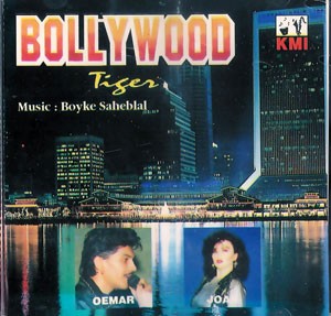 Bollywood Tiger