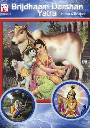 Brijdhaam Darshan Yatra