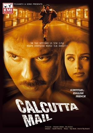 Calcutta mail