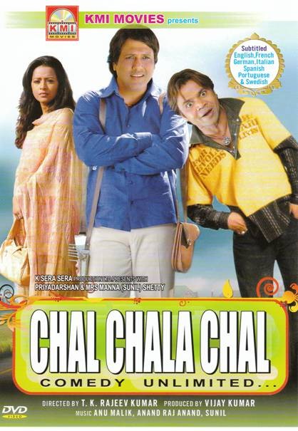 Chal chala chal