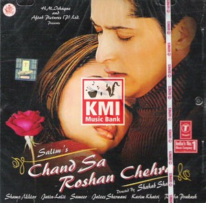 Chand sa roshan chehra
