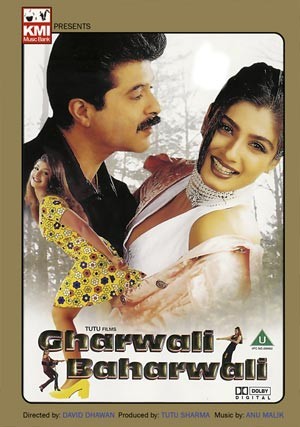 Gharwali baharwali