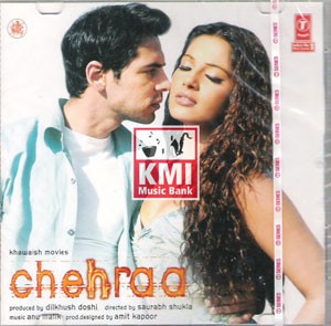 Chehraa