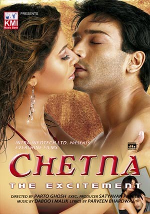 Chetna