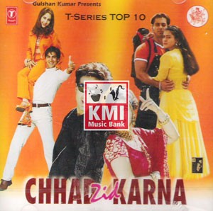 Chad zid karna