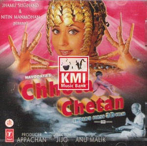 Chota chetan
