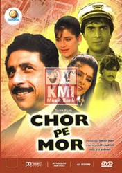 Chor pe mor