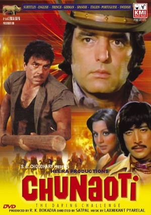 Chunaoti